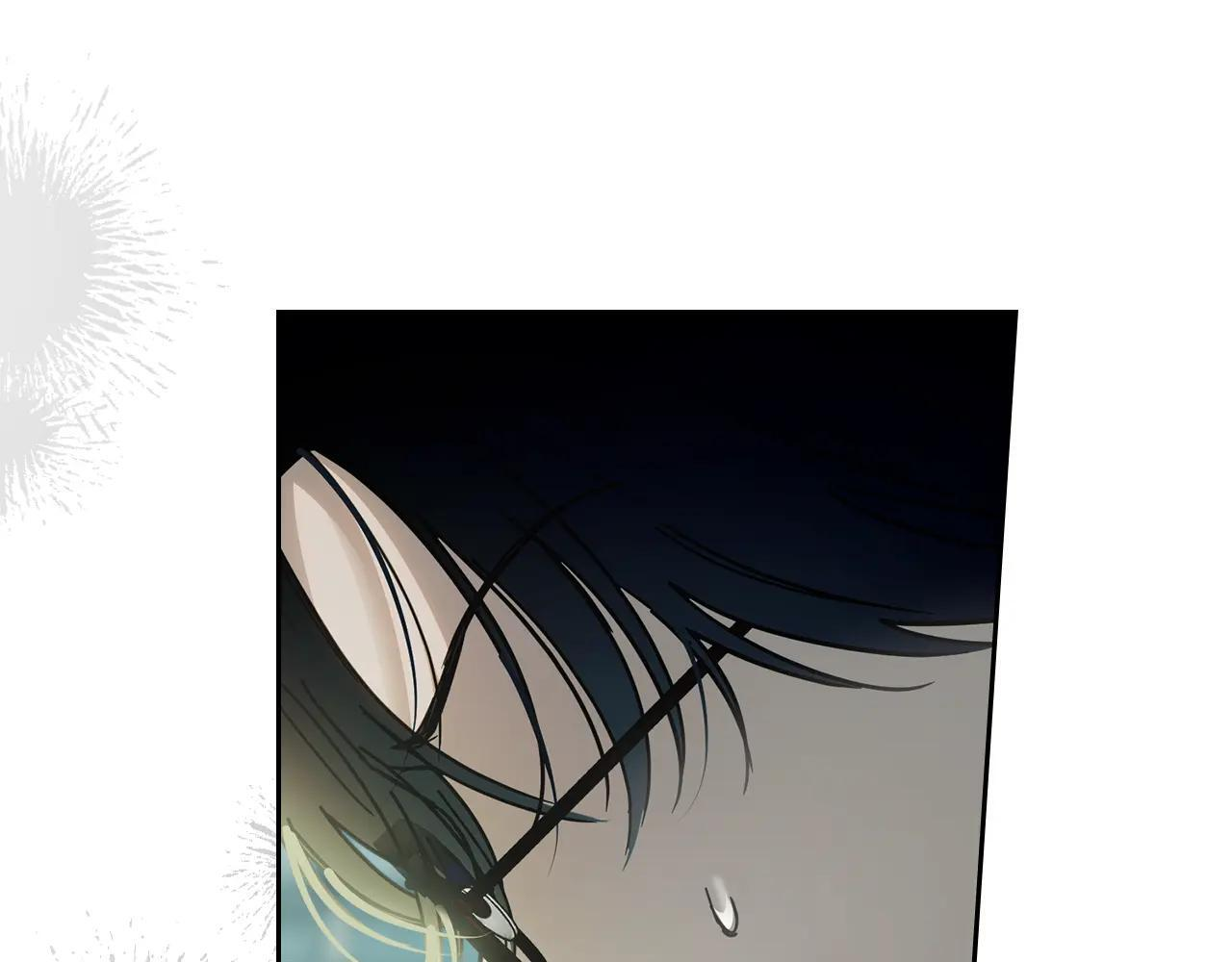 第58话 偷听 第169页