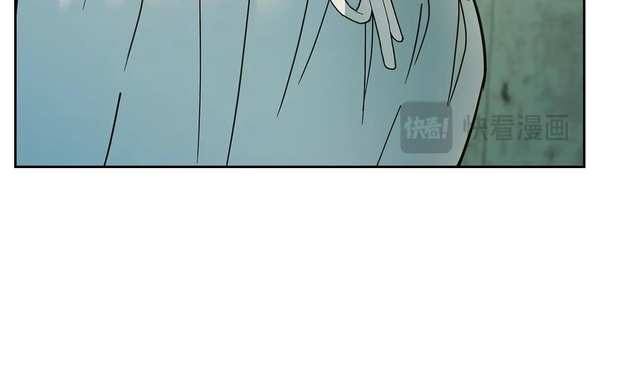 第58话 偷听 第187页