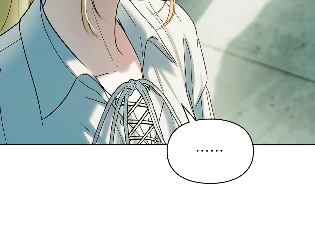 第58话 偷听 第192页