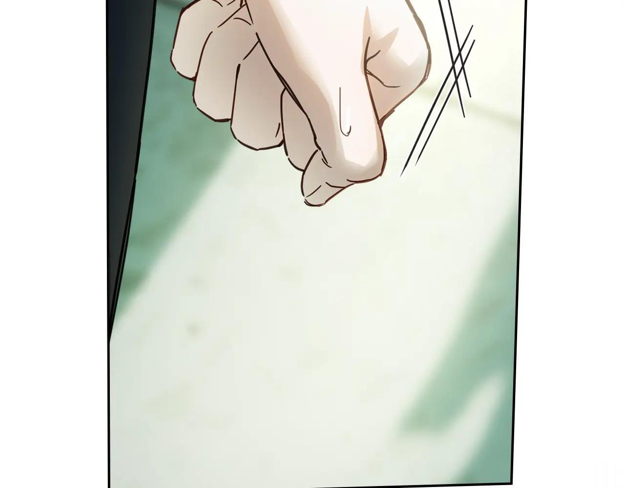 第58话 偷听 第195页