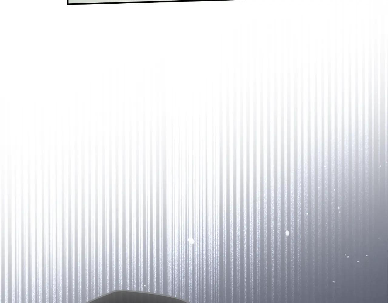 第58话 偷听 第196页