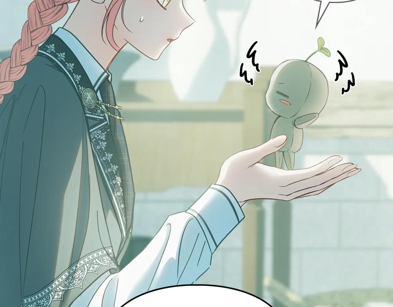 第59话 被罚 第53页