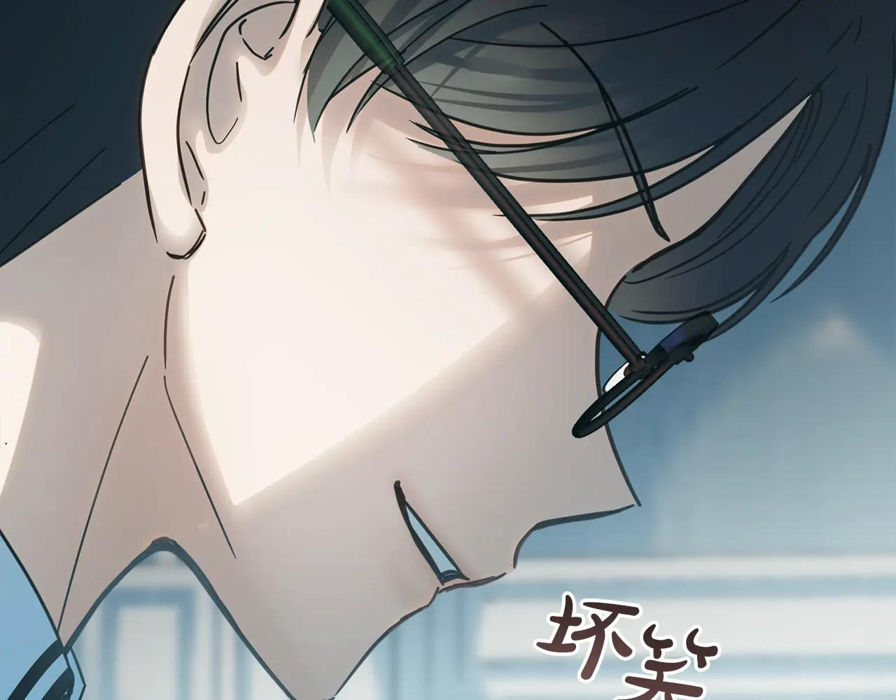 第59话 被罚 第111页