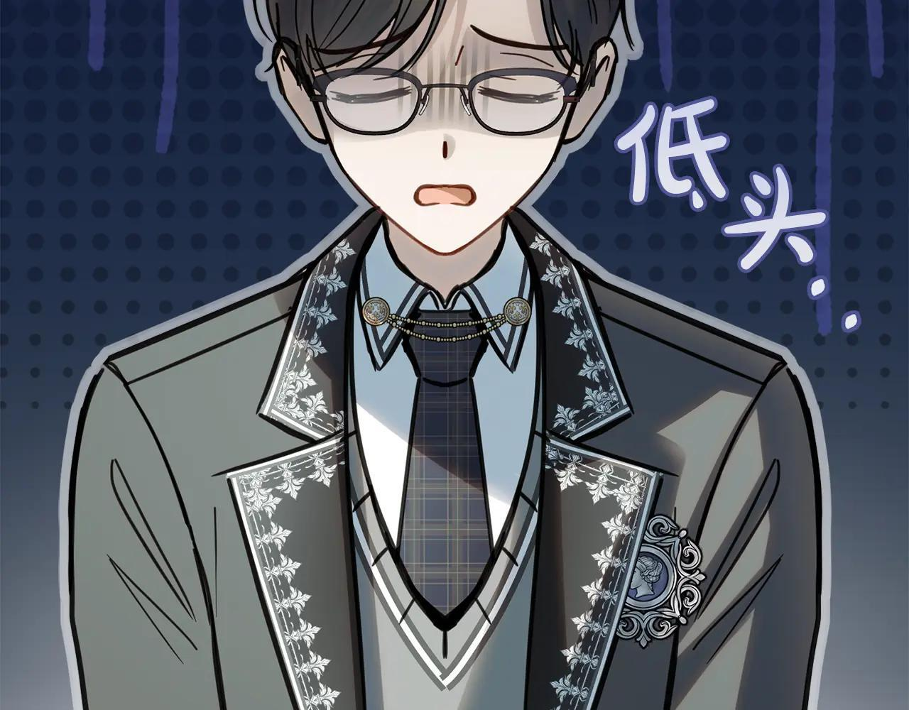 第59话 被罚 第128页