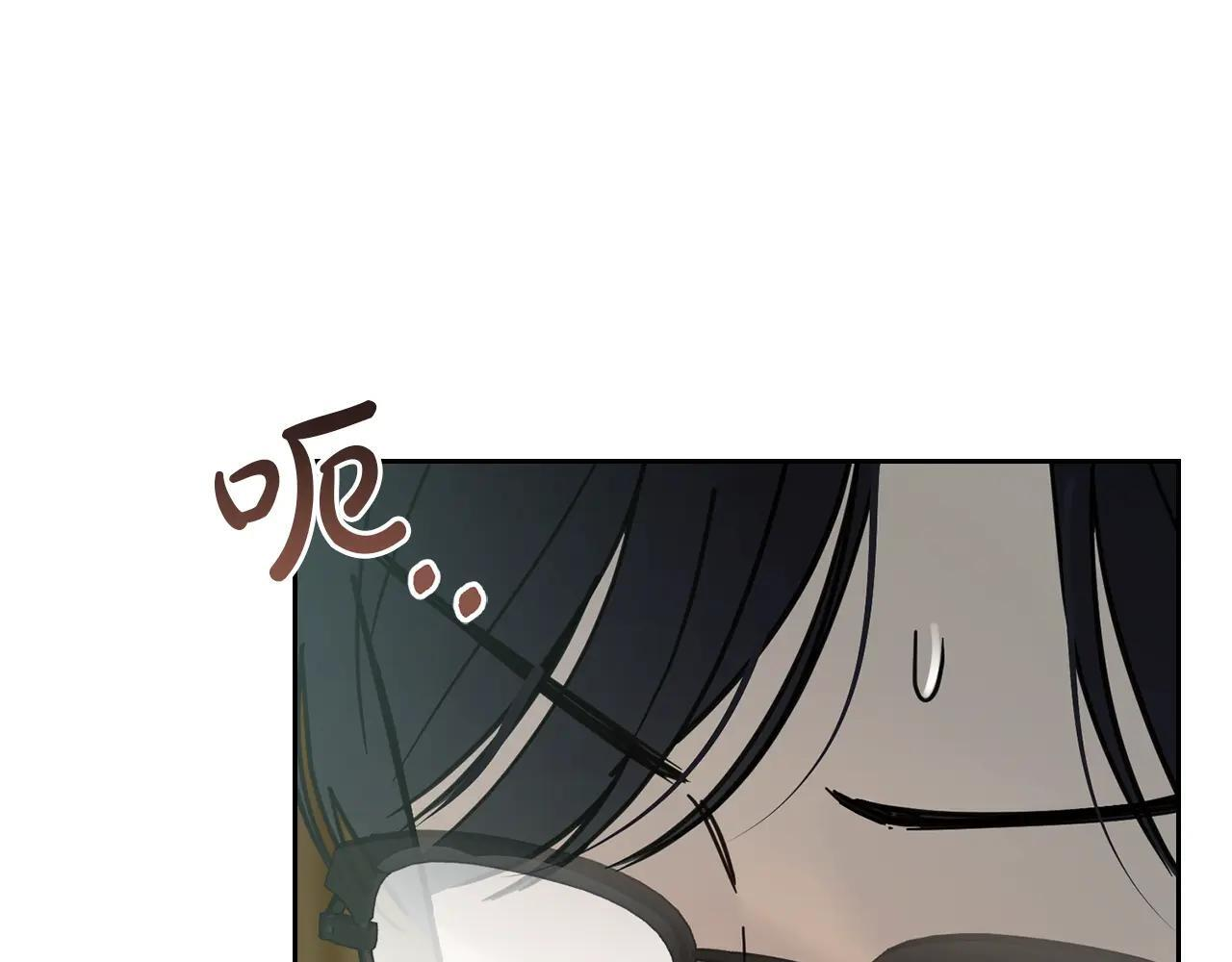 第59话 被罚 第173页