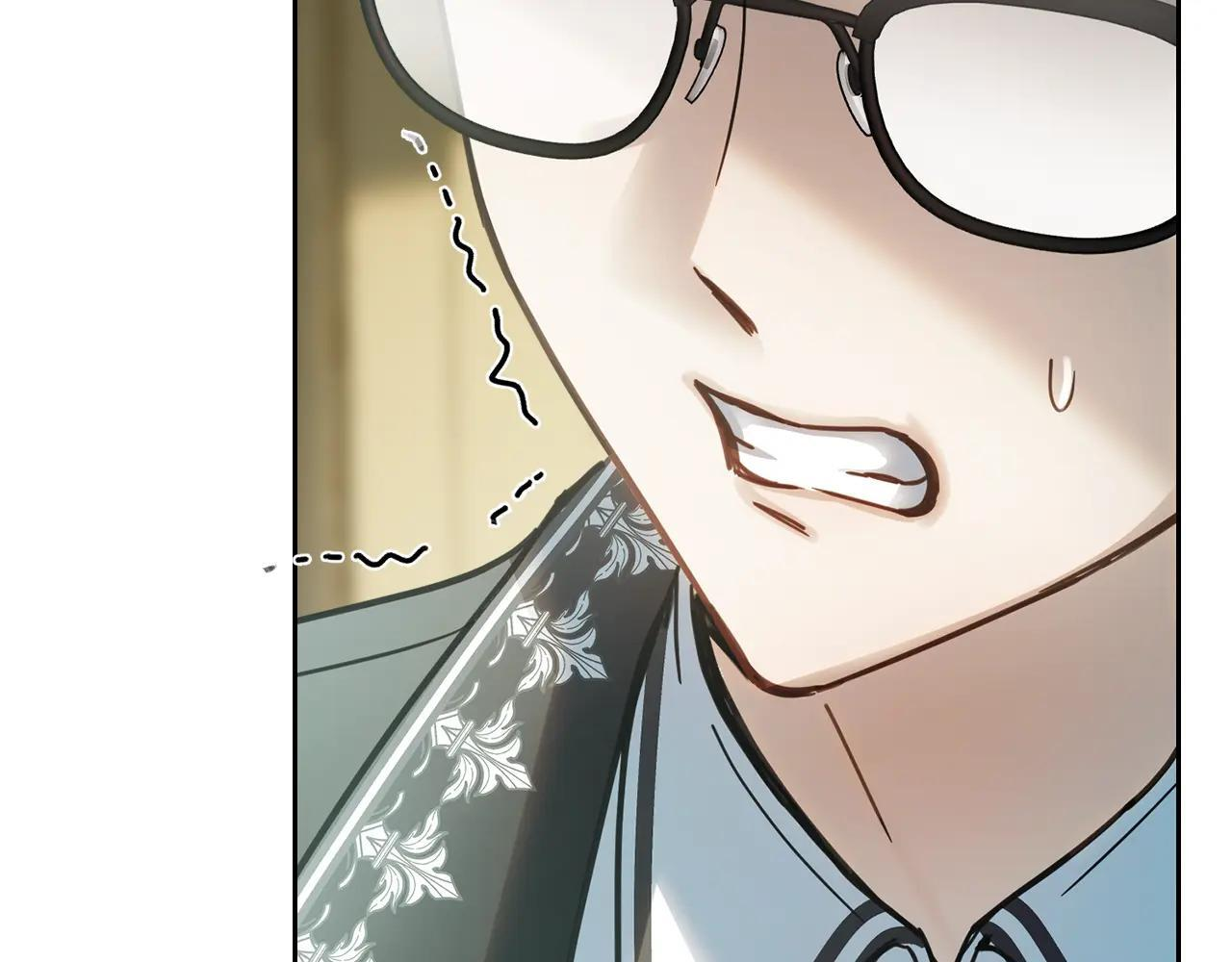第59话 被罚 第174页