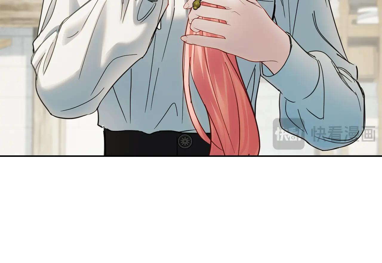 第59话 被罚 第237页