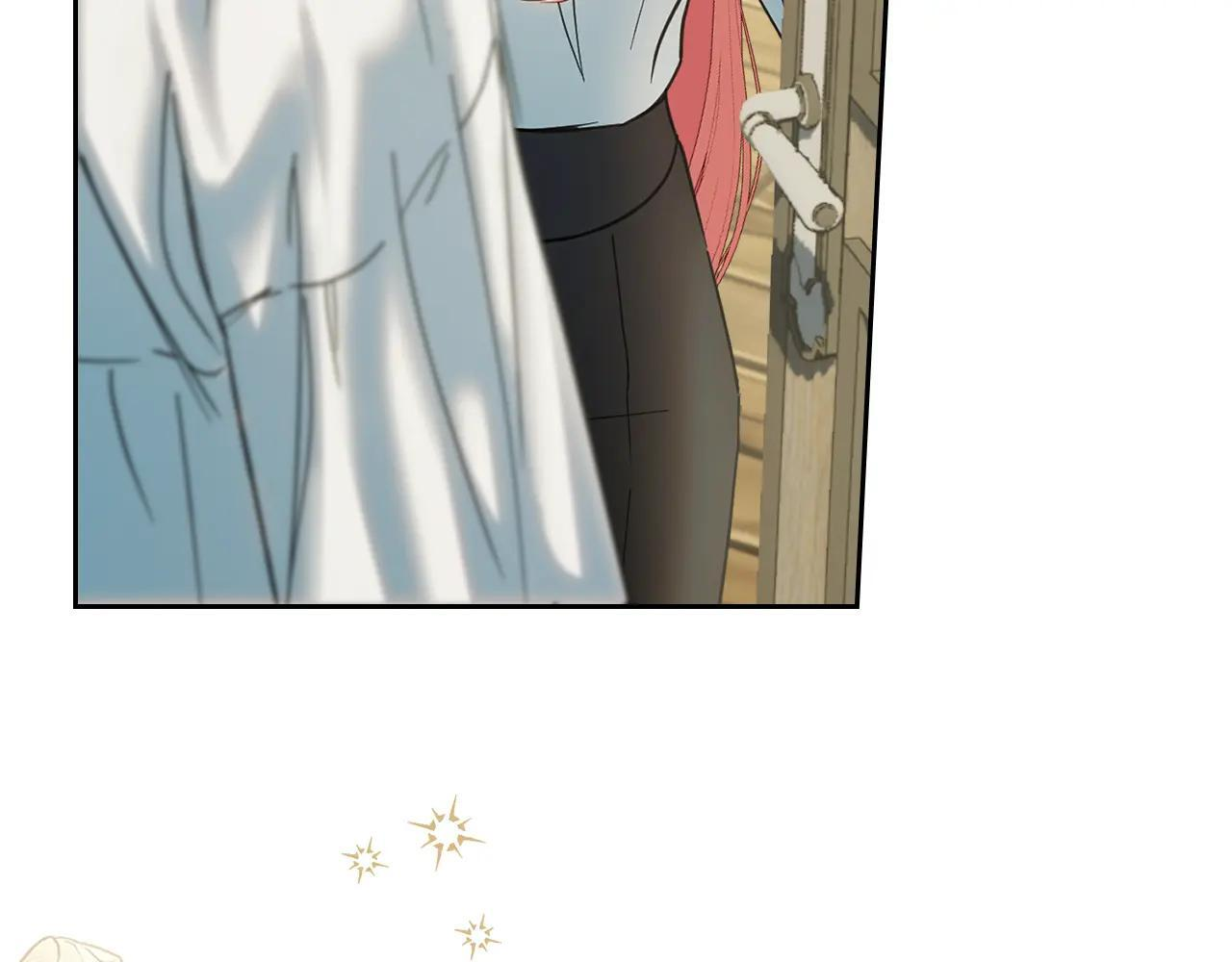 第59话 被罚 第247页