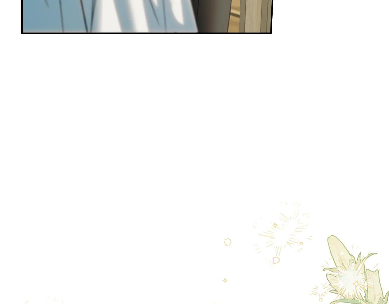 第60话 贪心 第6页