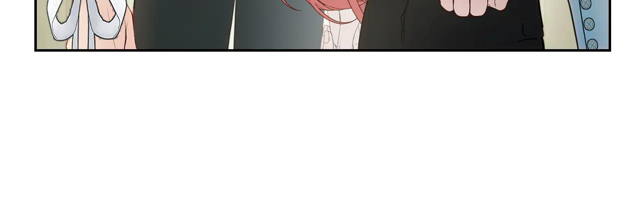 第60话 贪心 第21页