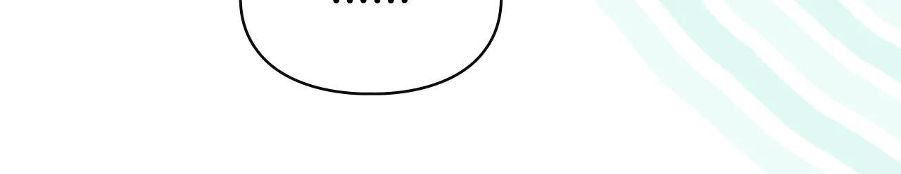 第60话 贪心 第30页