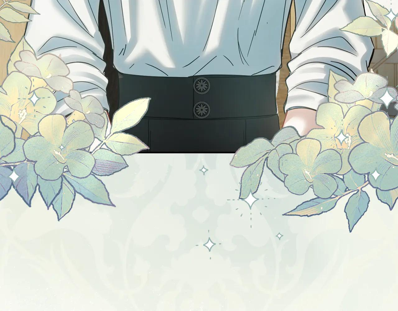 第60话 贪心 第82页