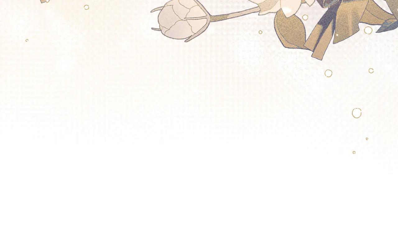 第60话 贪心 第140页