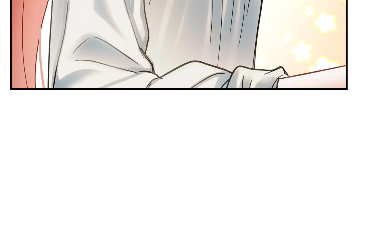 第60话 贪心 第195页