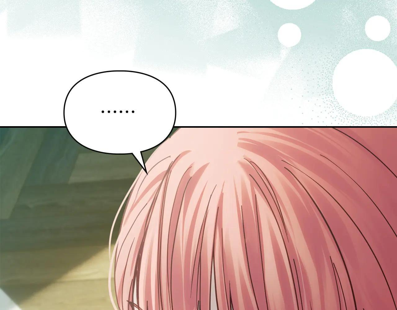 第61话 被绑架的女儿 第35页