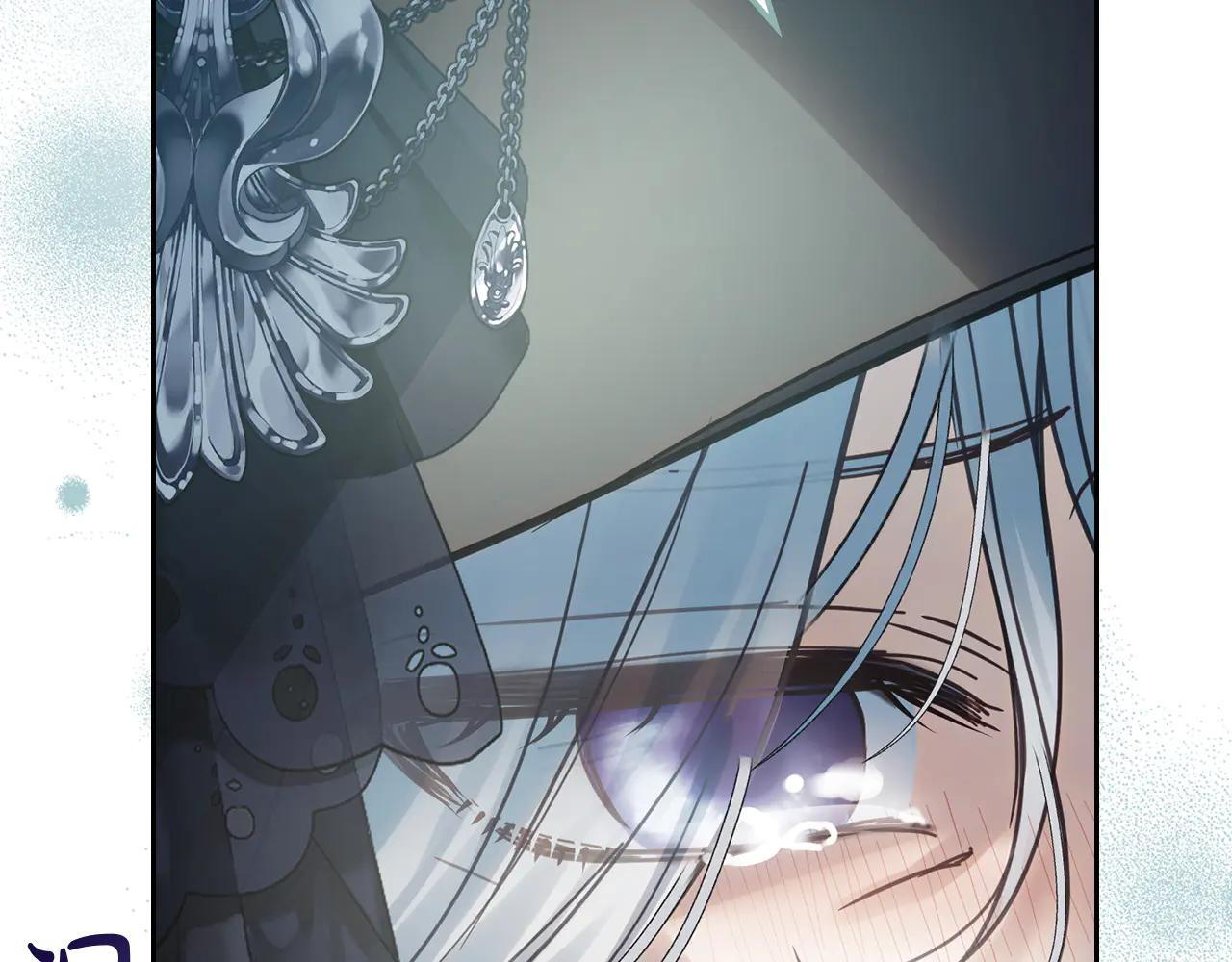 第61话 被绑架的女儿 第57页