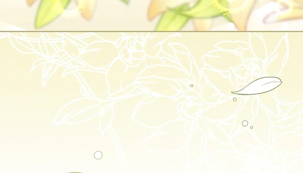 第61话 被绑架的女儿 第88页