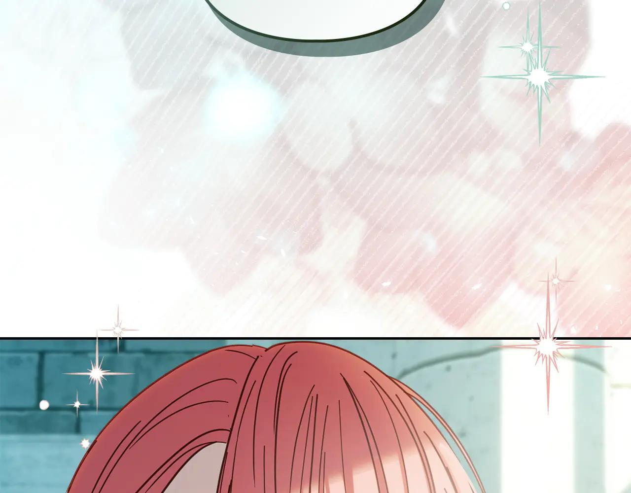 第61话 被绑架的女儿 第105页