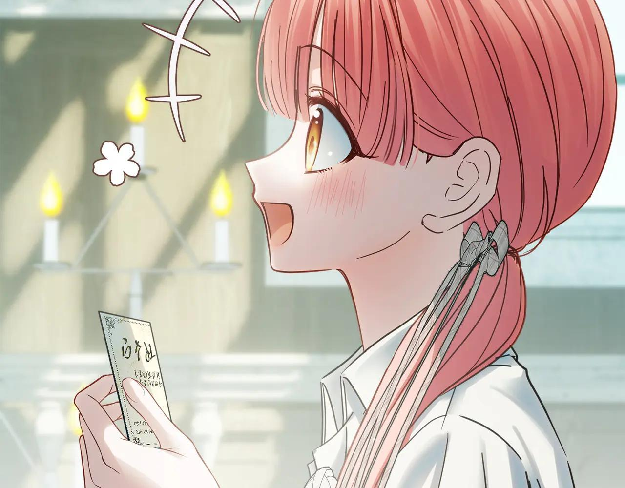 第61话 被绑架的女儿 第140页