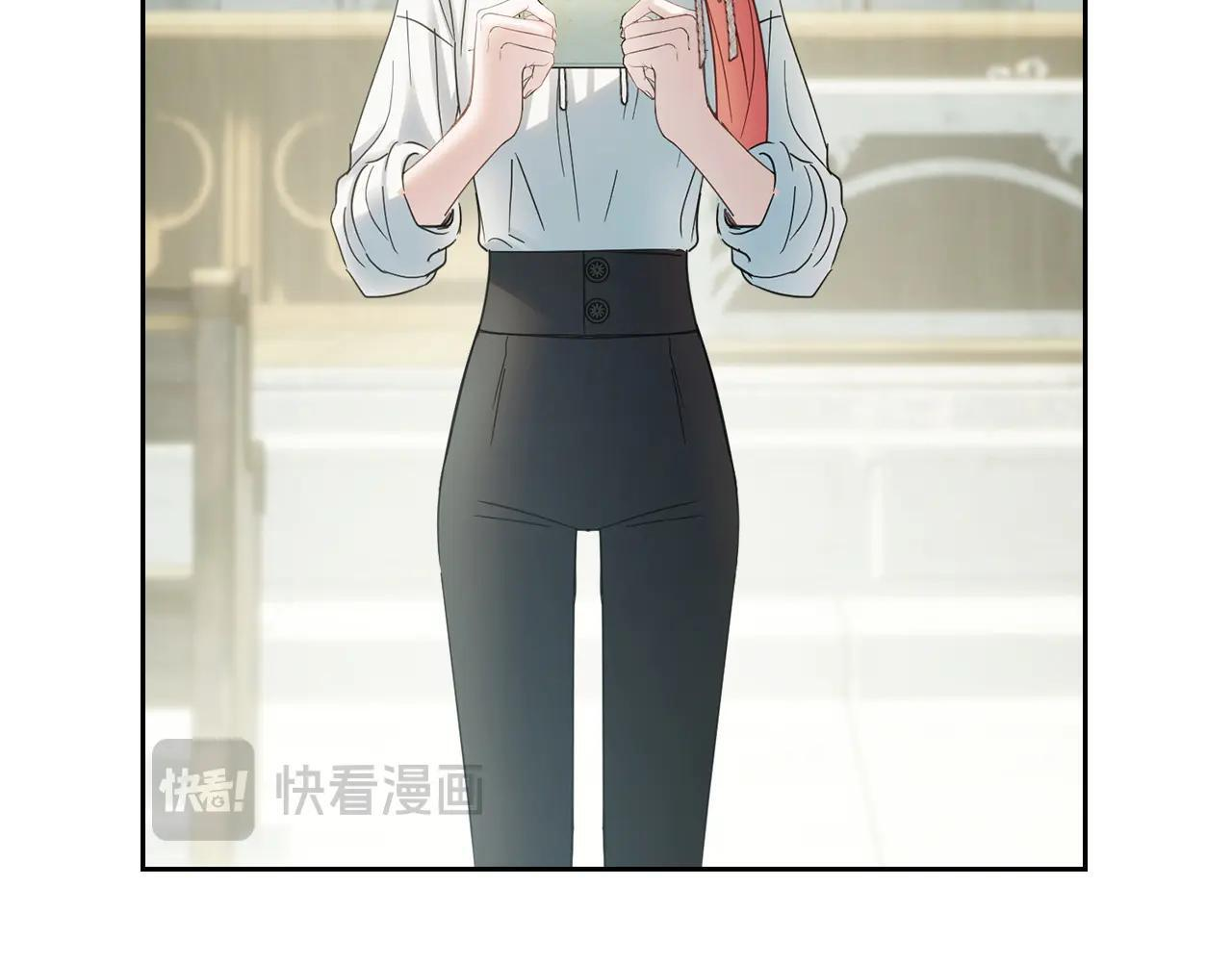 第61话 被绑架的女儿 第147页