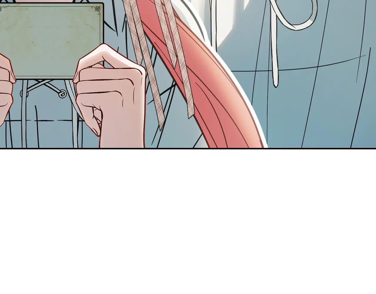 第61话 被绑架的女儿 第151页