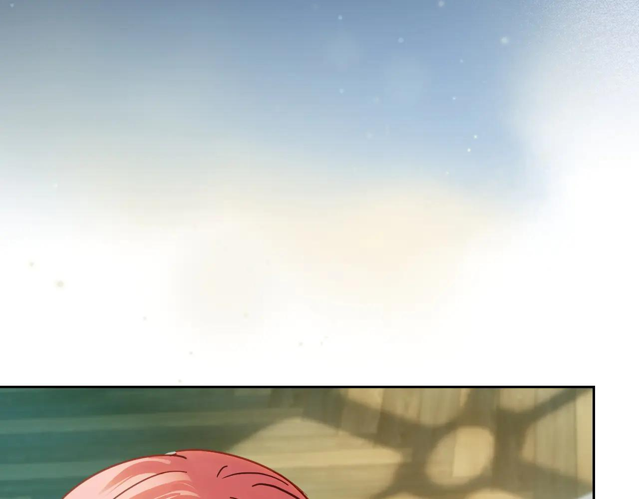 第61话 被绑架的女儿 第186页