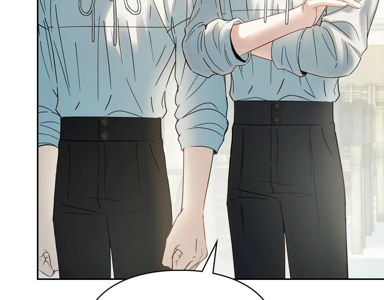 第61话 被绑架的女儿 第197页