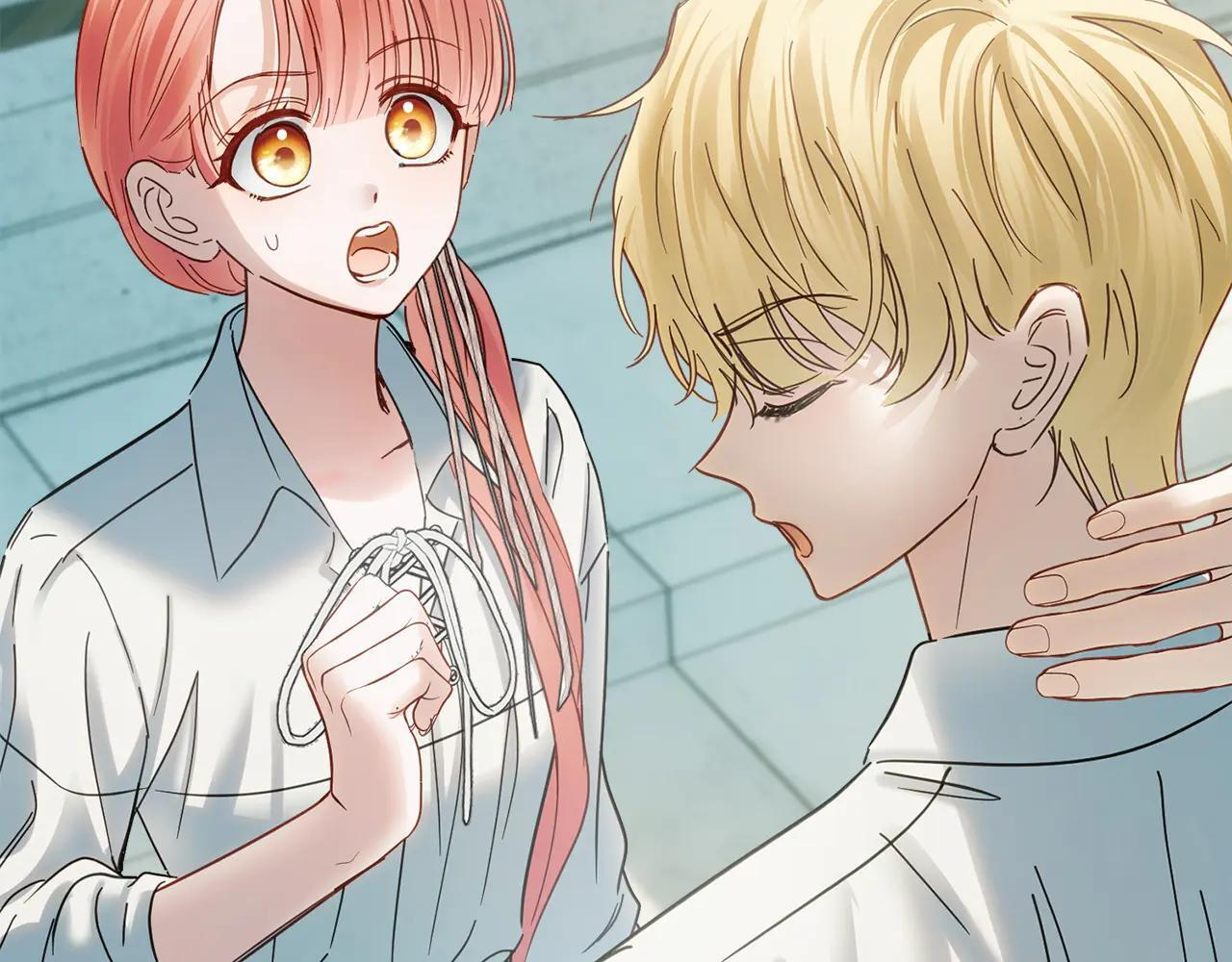 第61话 被绑架的女儿 第203页