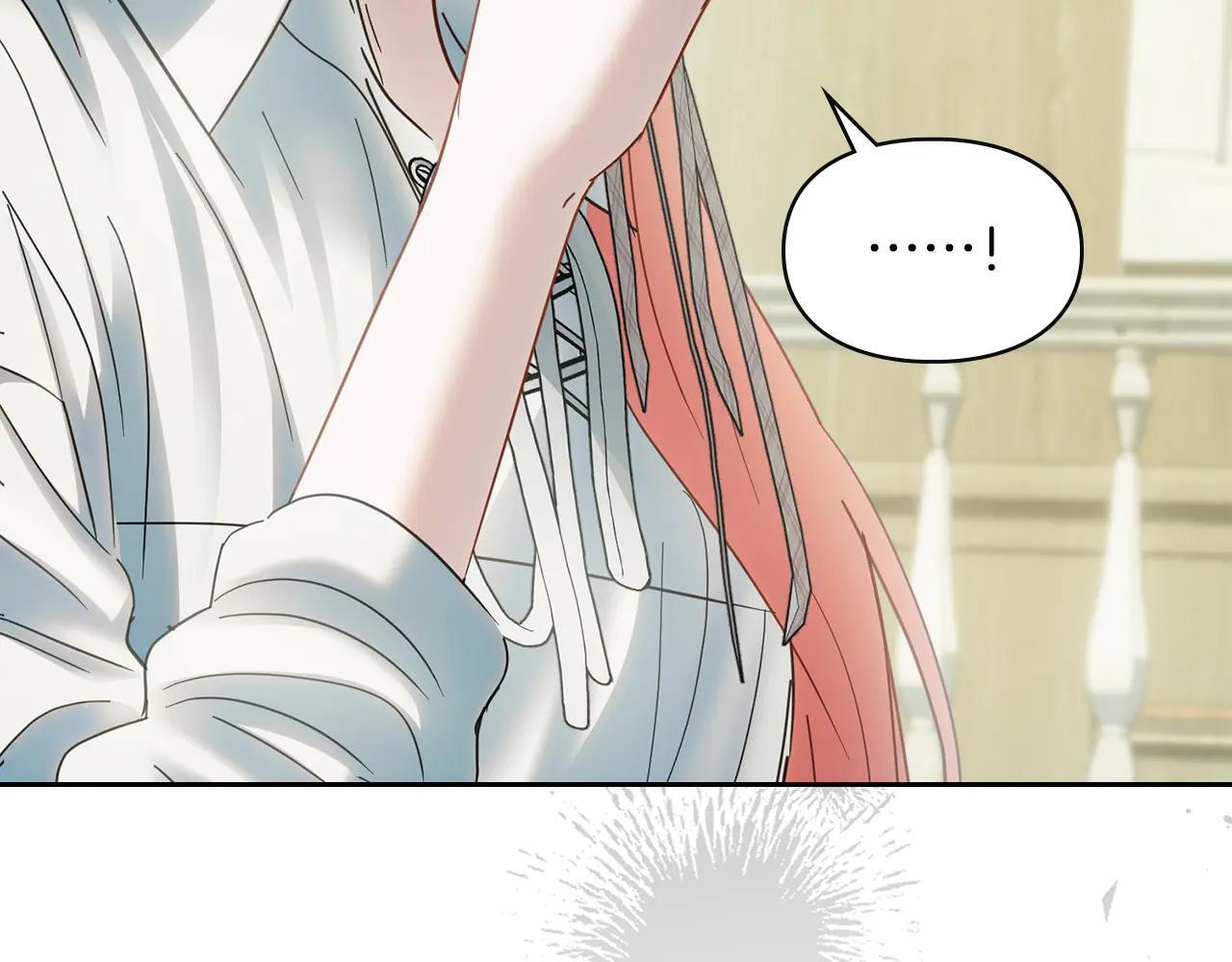 第61话 被绑架的女儿 第214页