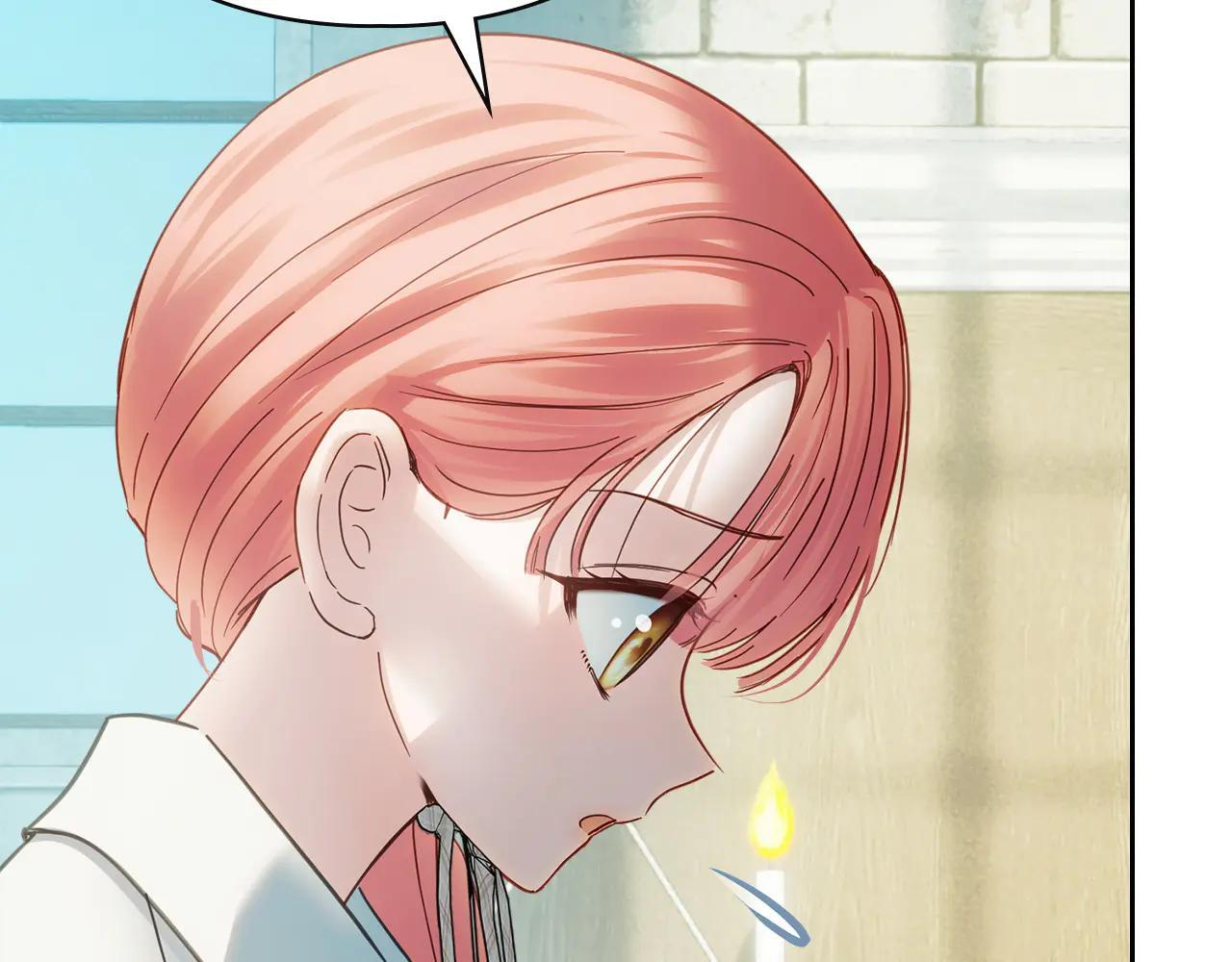 第61话 被绑架的女儿 第222页