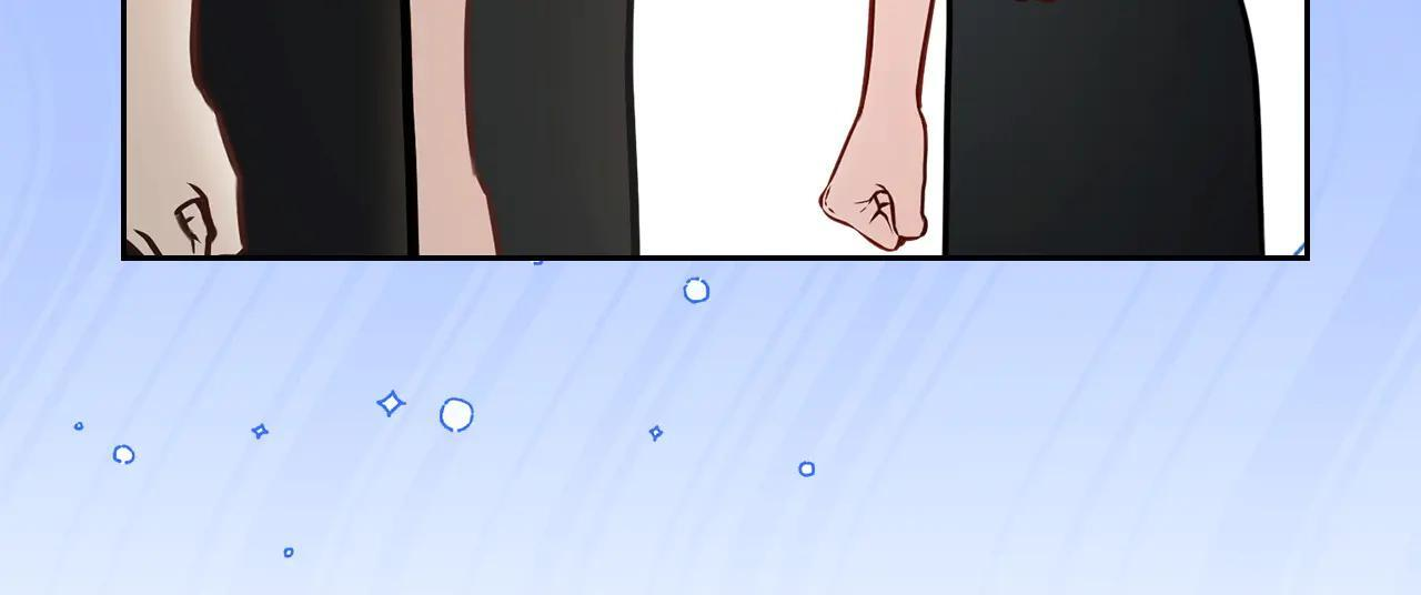 第61话 被绑架的女儿 第231页