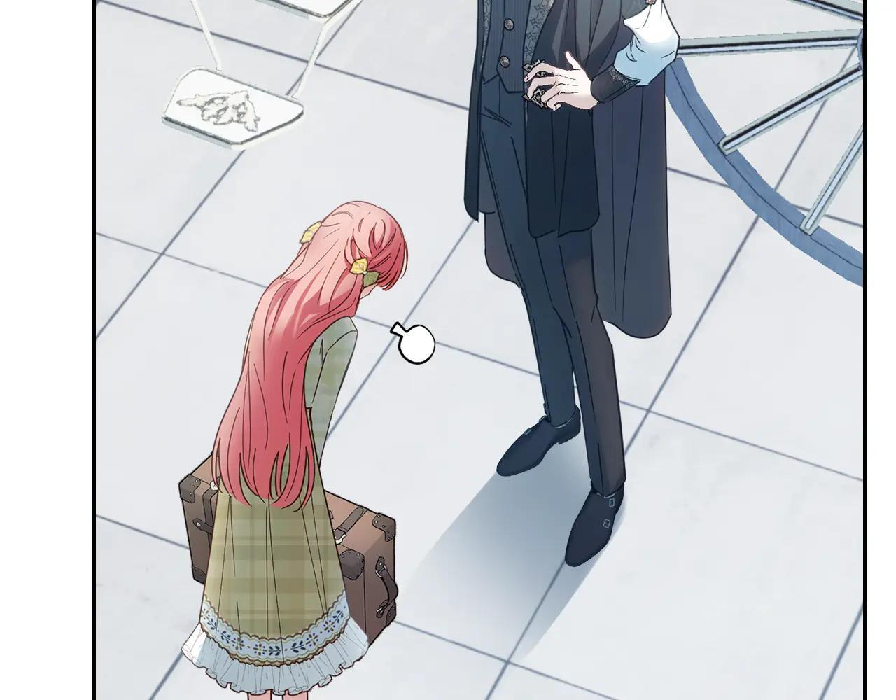 第62话 送花 第39页