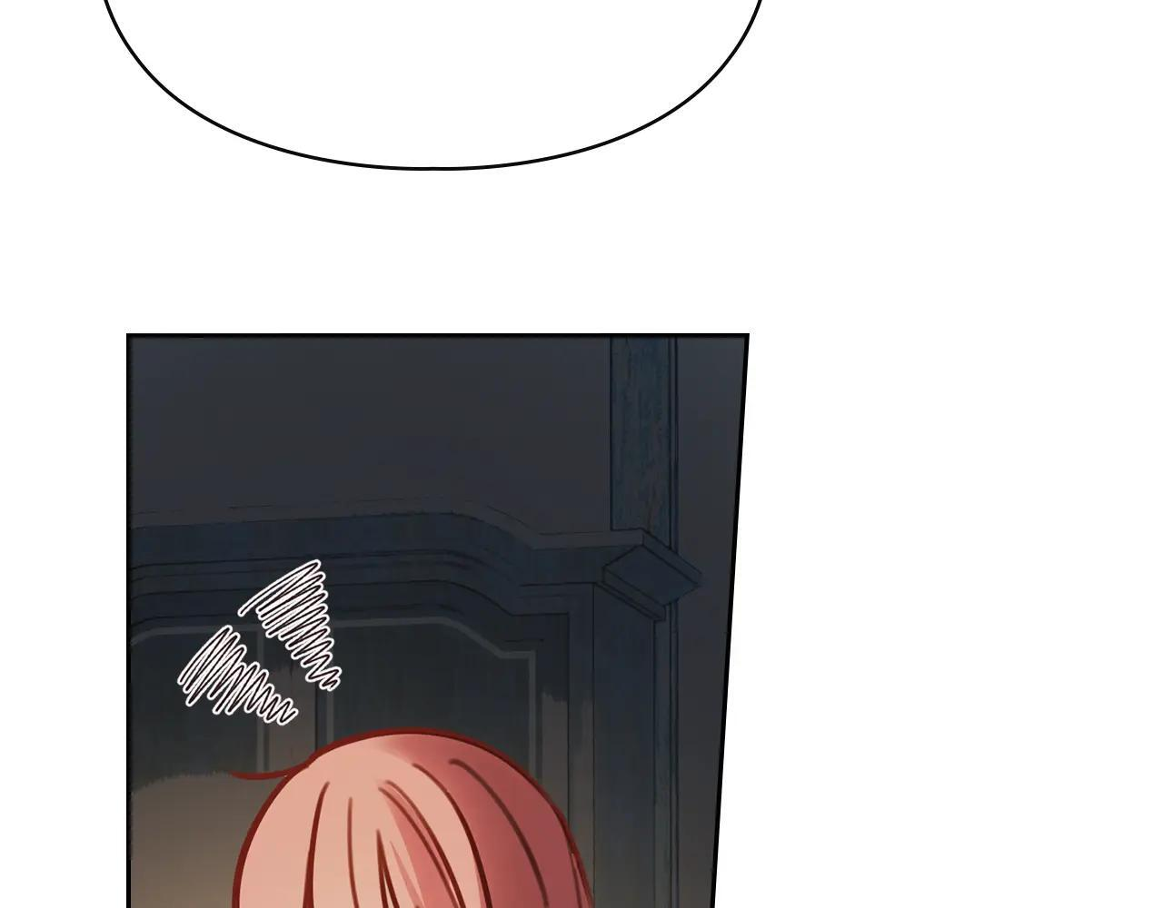 第62话 送花 第63页