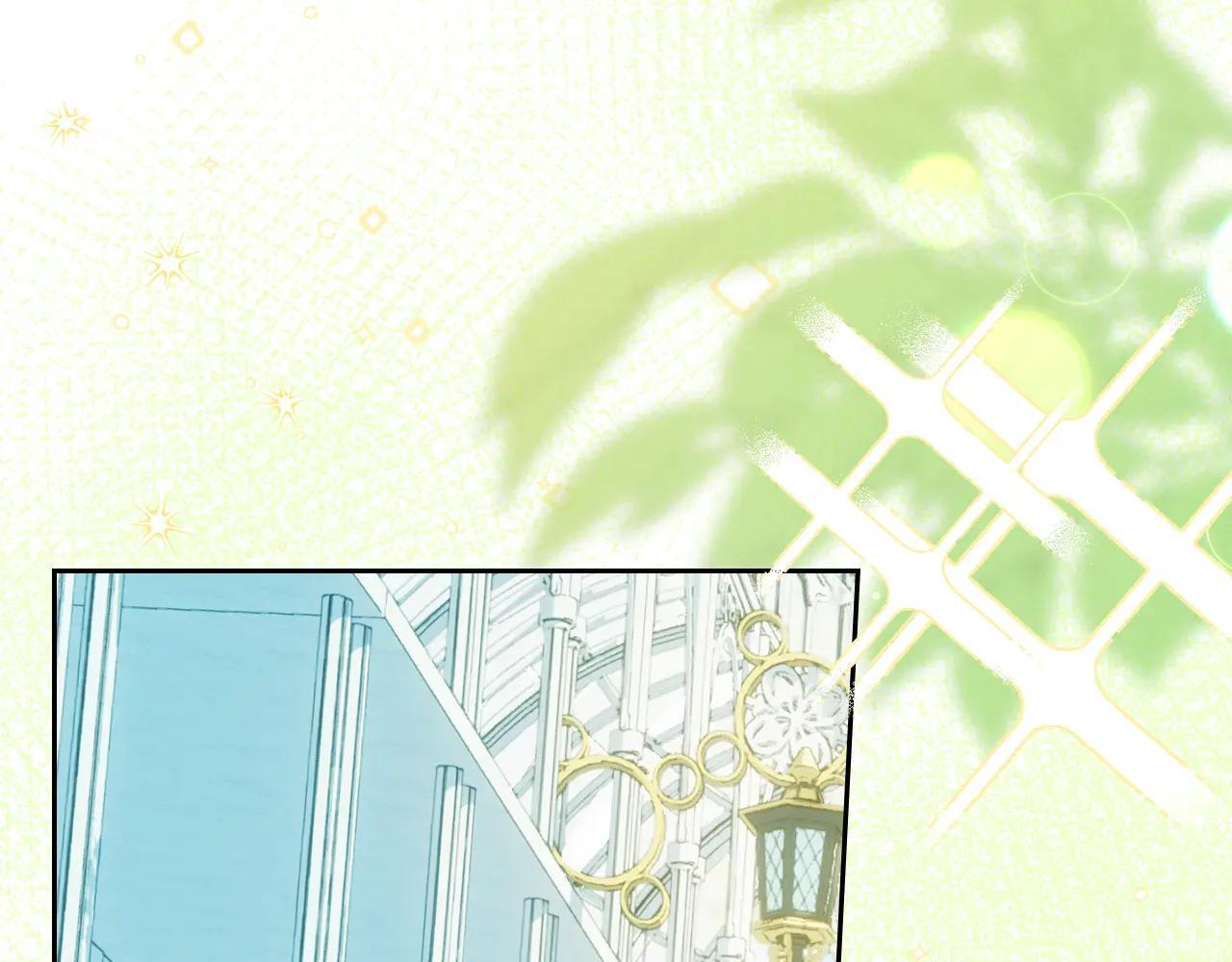 第62话 送花 第94页