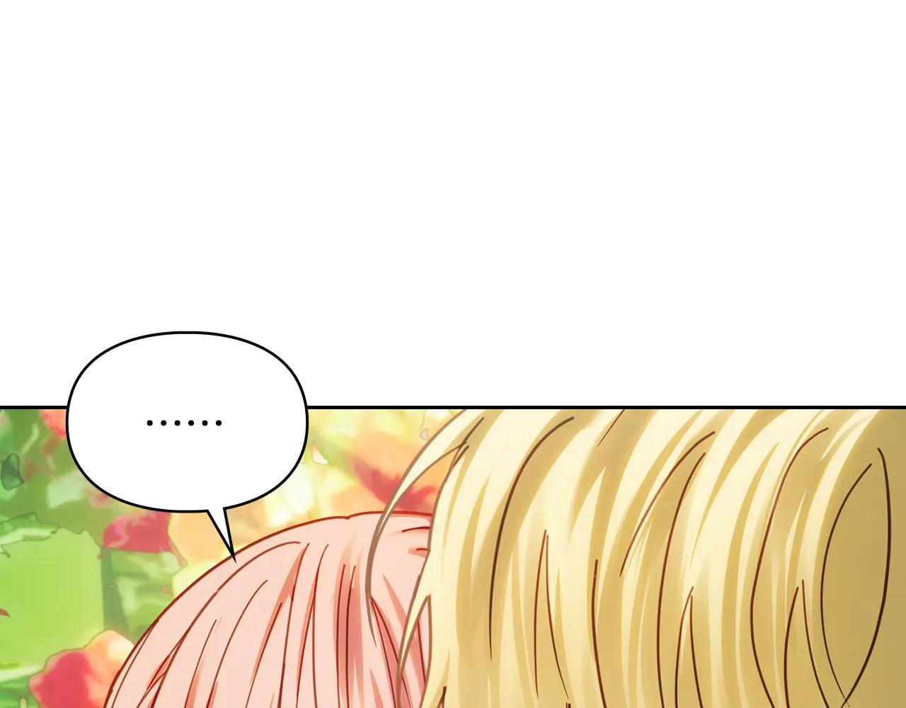第62话 送花 第146页