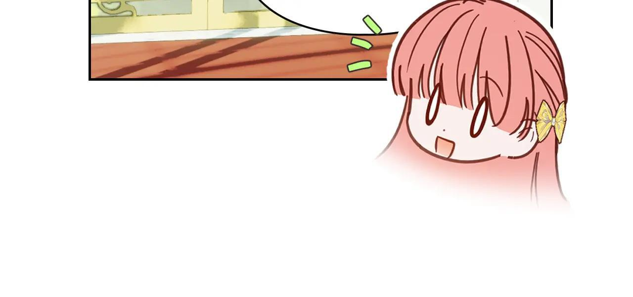 第62话 送花 第169页