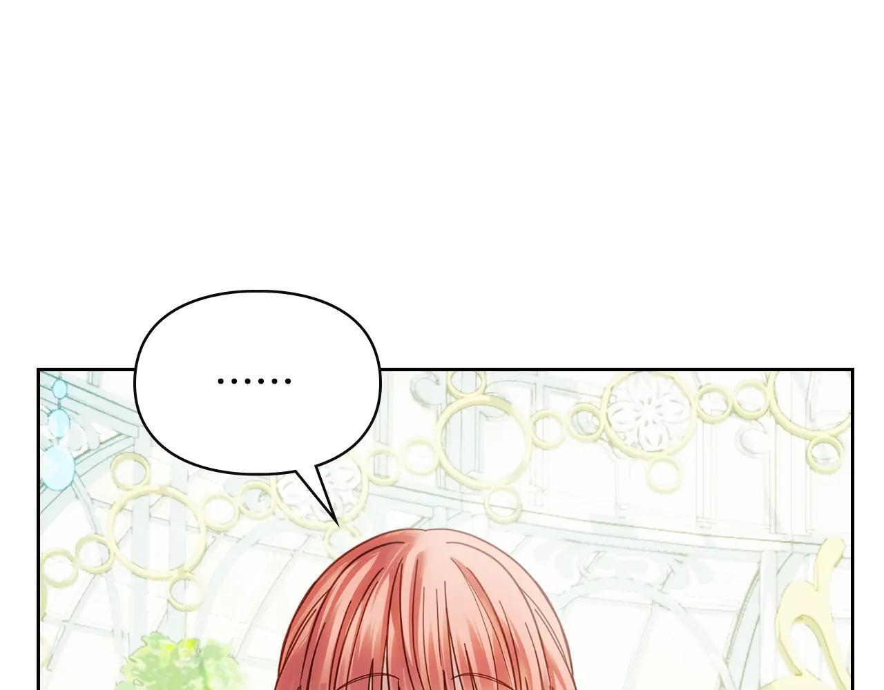 第62话 送花 第190页