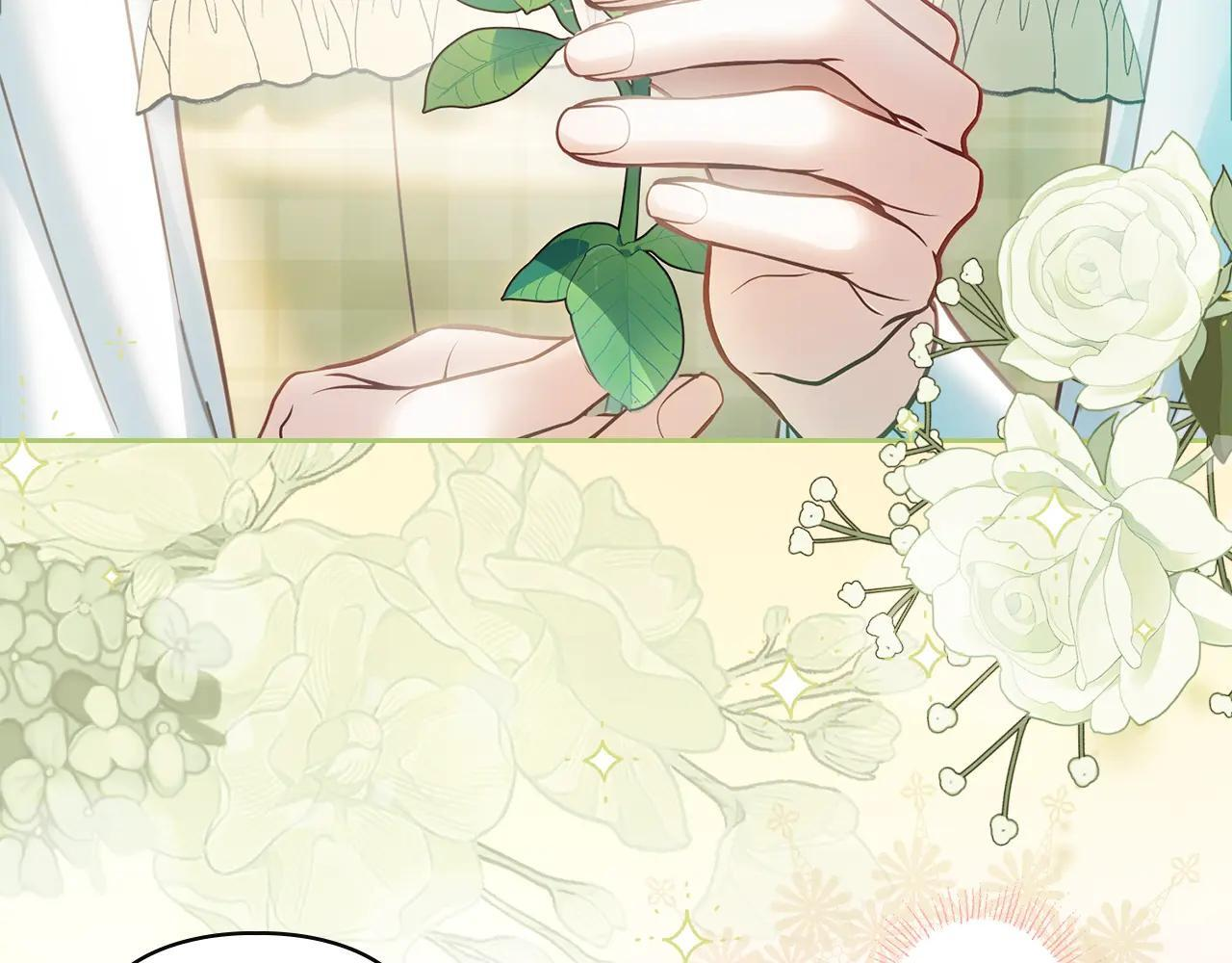 第62话 送花 第215页