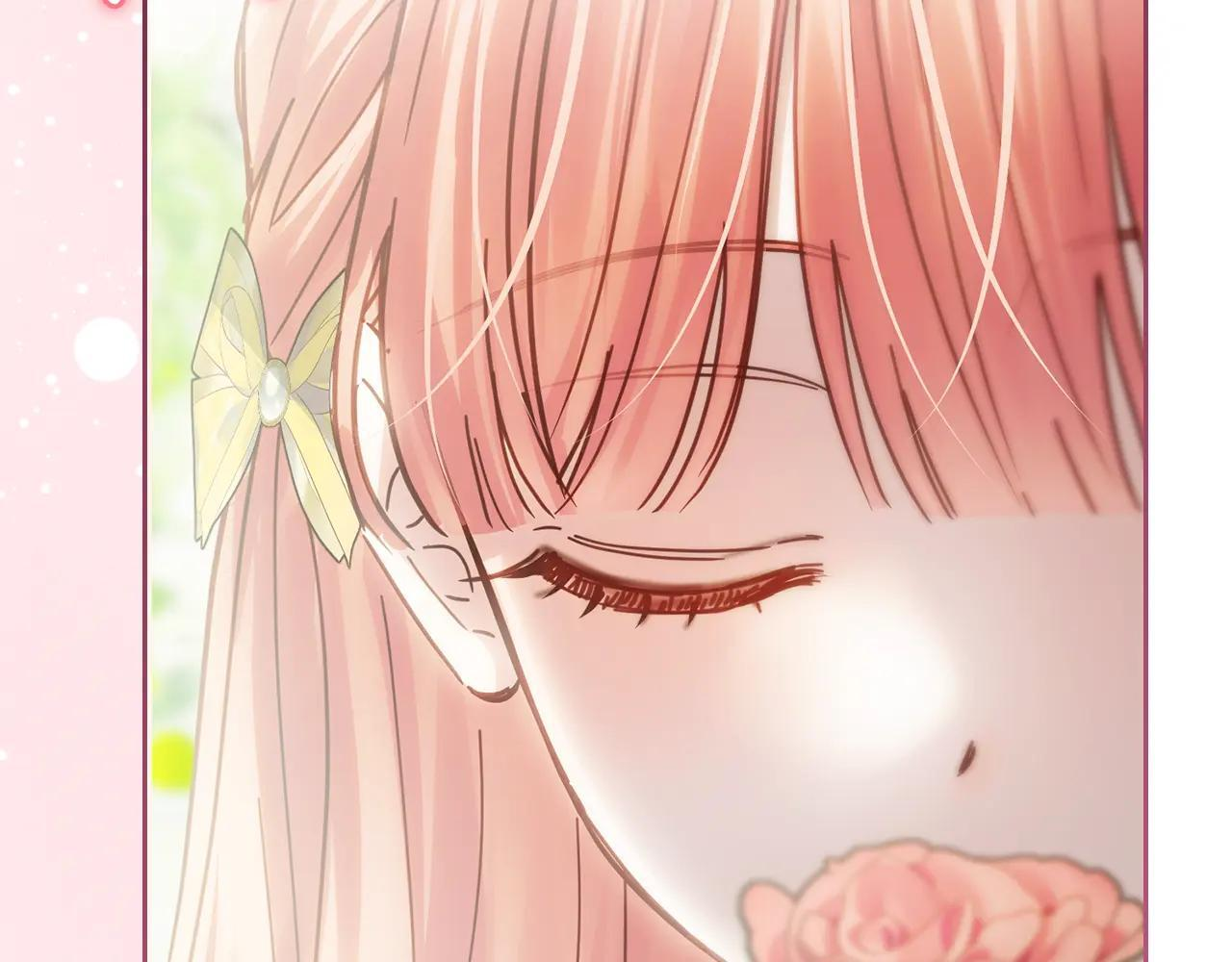 第62话 送花 第221页