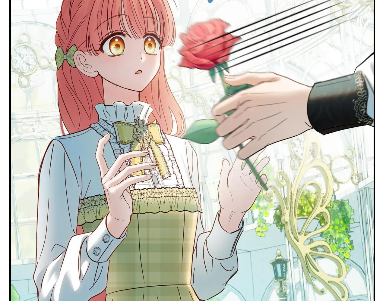 第62话 送花 第231页