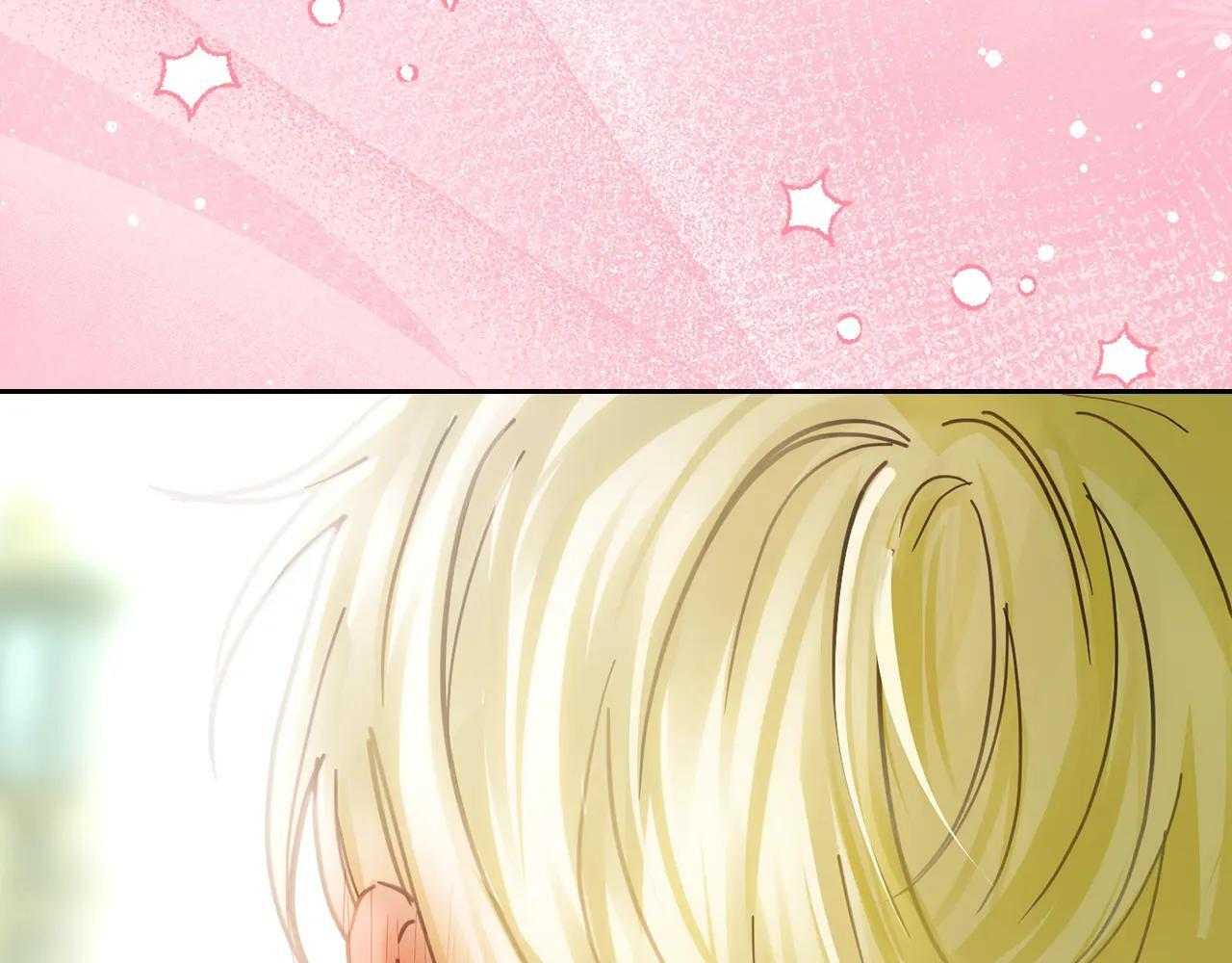 第62话 送花 第245页
