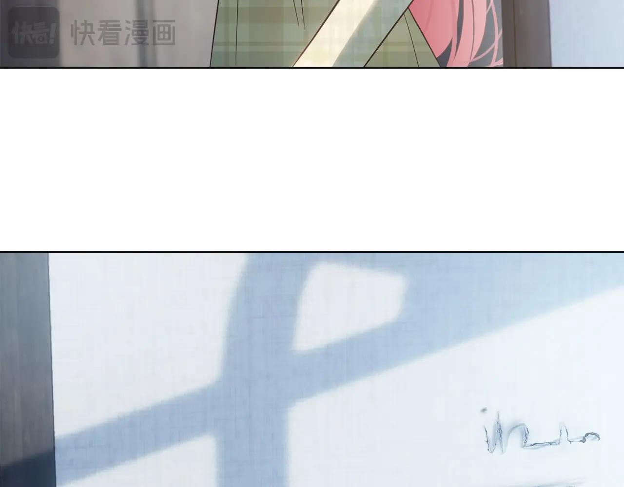 第63话 天大的误会 第172页