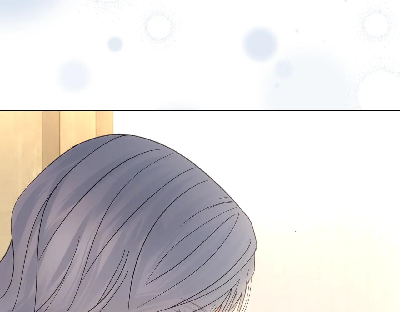 第64话 为你着迷 第189页
