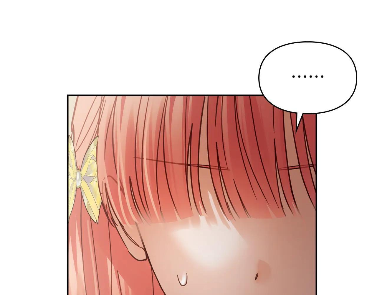 第64话 为你着迷 第213页