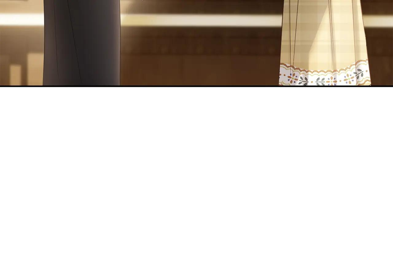 第64话 为你着迷 第221页