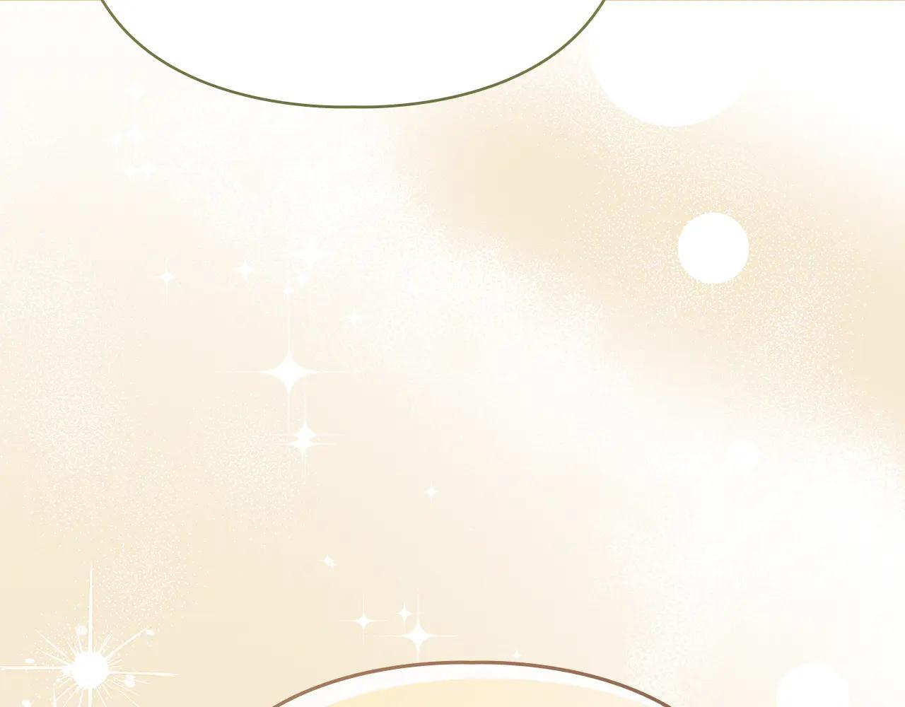 第64话 为你着迷 第235页