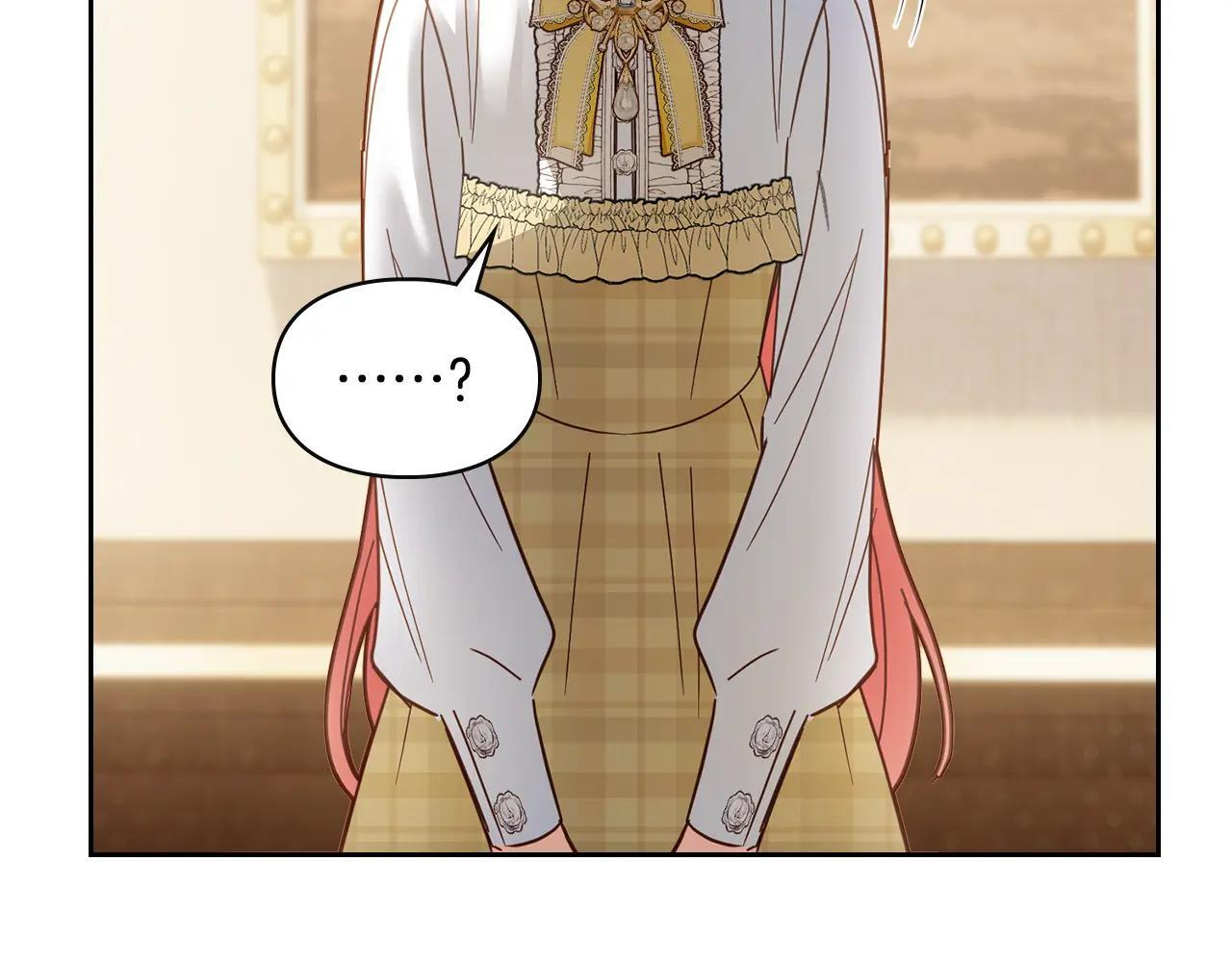 第65话 无法真心祝福 第3页