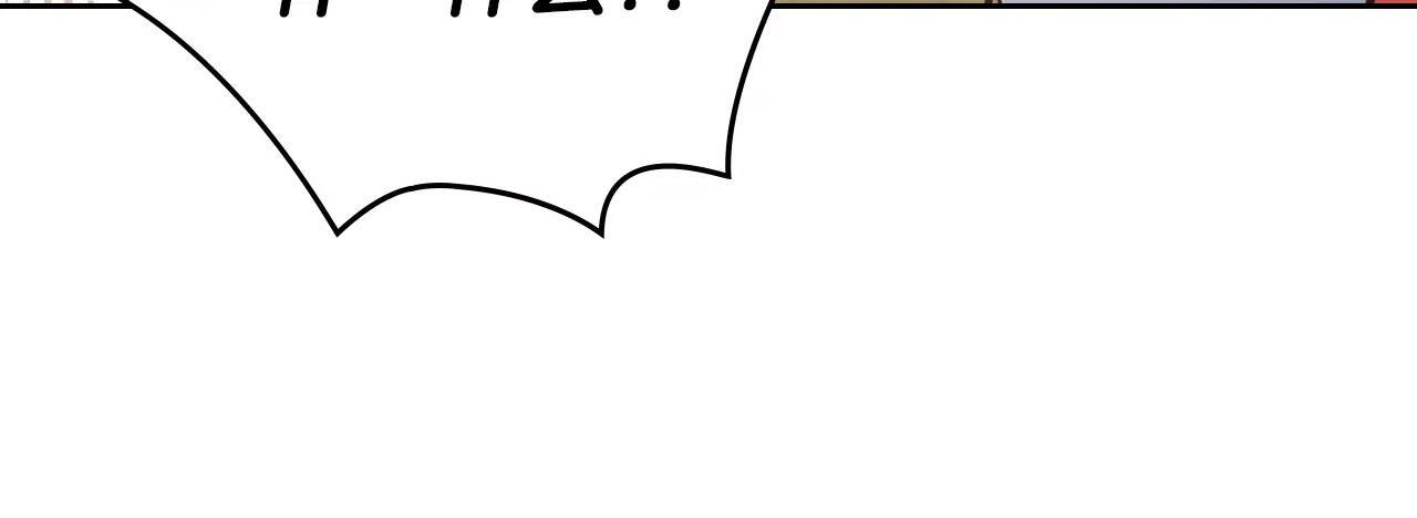 第65话 无法真心祝福 第10页