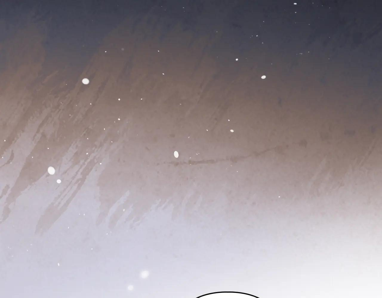 第65话 无法真心祝福 第50页
