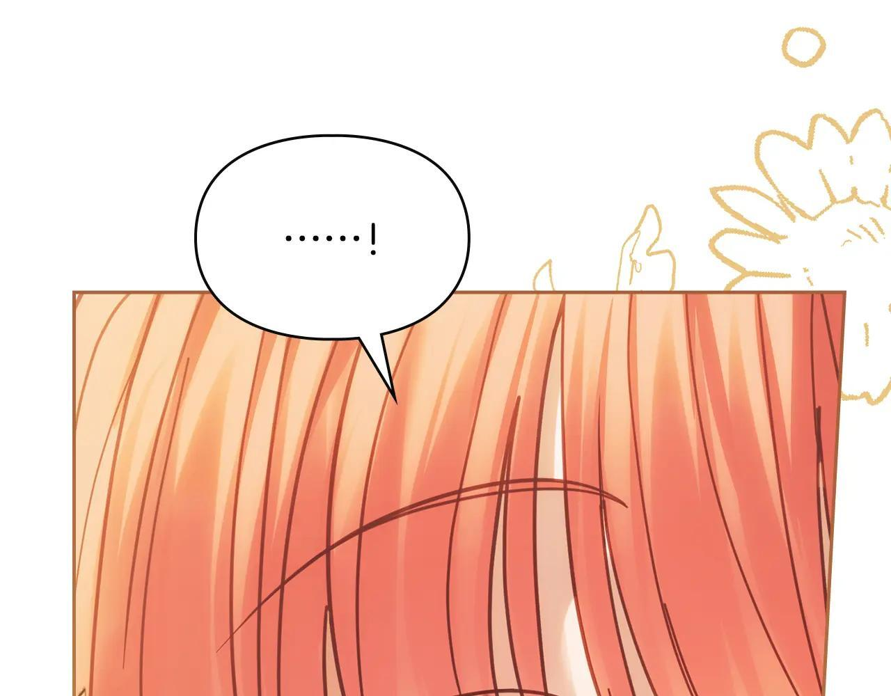 第65话 无法真心祝福 第80页